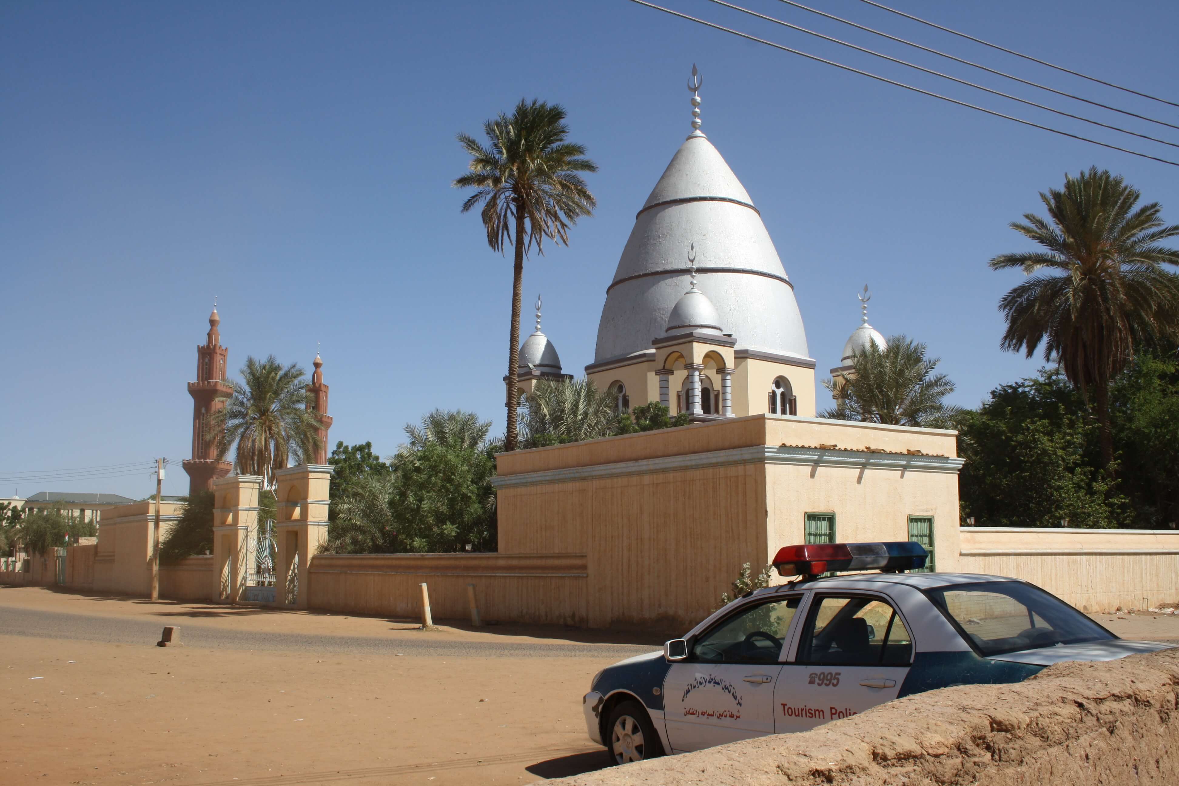 soedan, mausoleum van de mahdi in ondurman.jpg